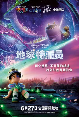 av免费在线免费观看